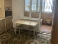 2-комнатная квартира · 76.3 м² · 9/9 этаж, мкр Аксай-4 121 — Ул.Саина-ул.Жубанова за 45.9 млн ₸ в Алматы, Ауэзовский р-н — фото 10