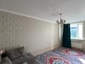 1-бөлмелі пәтер · 45 м² · 3/9 қабат, К. Байсеитовой 10/1, бағасы: 23 млн ₸ в Астане, Сарыарка р-н — фото 11