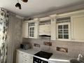 1-бөлмелі пәтер · 45 м² · 3/9 қабат, К. Байсеитовой 10/1, бағасы: 23 млн ₸ в Астане, Сарыарка р-н — фото 7