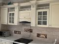 1-бөлмелі пәтер · 45 м² · 3/9 қабат, К. Байсеитовой 10/1, бағасы: 23 млн ₸ в Астане, Сарыарка р-н — фото 8