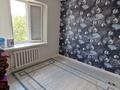 2-комнатная квартира · 53 м² · 3/4 этаж, сатпаева 1 Б за 21 млн ₸ в Таразе — фото 9
