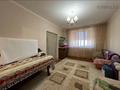 1-комнатная квартира · 46 м² · 12/16 этаж, Кюйши Дина 31 — Торговый дом Гульжан, район Встречи за 28 млн ₸ в Астане, Алматы р-н