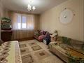 1-комнатная квартира · 46 м² · 12/16 этаж, Кюйши Дина 31 — Торговый дом Гульжан, район Встречи за 28 млн ₸ в Астане, Алматы р-н — фото 4