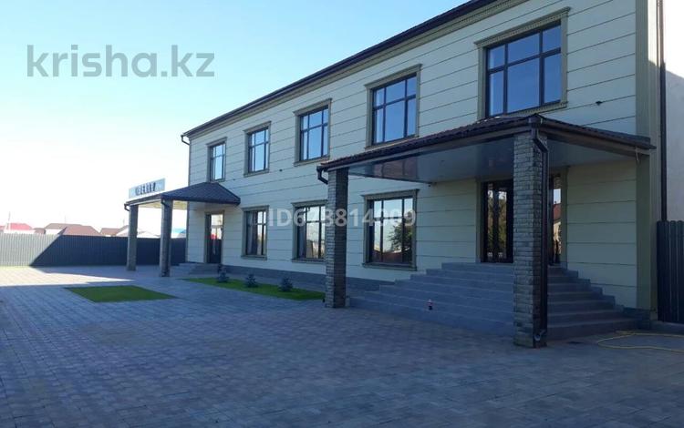Общепит · 2000 м² за 480 млн ₸ в Уральске, мкр. Зачаганск пгт — фото 2