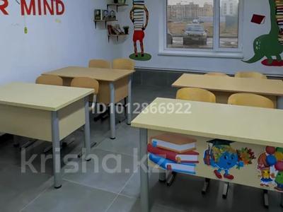 Свободное назначение, офисы, магазины и бутики, общепит, салоны красоты, образование, развлечения, кабинеты и рабочие места, студии · 71 м² за 450 000 ₸ в Астане, Нура р-н