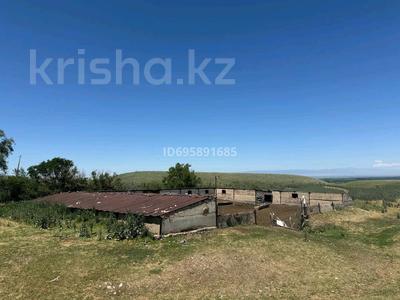 Участок · 17 га, Вдоль БАКа за 24 млн 〒 в Казахстане