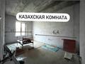 Отдельный дом · 7 комнат · 380 м² · 15 сот., Сорокина — Сахзавод за 55 млн ₸ в Таразе — фото 13