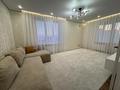 2-комнатная квартира · 60 м² · 11/12 этаж, Е 915 9 за 20 000 ₸ в Астане, Есильский р-н