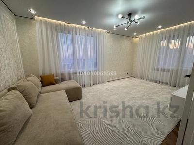 2-комнатная квартира · 60 м² · 11/12 этаж, Е 915 9 за 20 000 ₸ в Астане, Есильский р-н