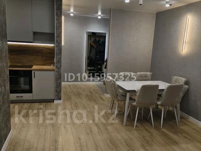 3-комнатная квартира · 73 м² · 5/14 этаж, Муканова 78 за 300 000 ₸ в Караганде, Казыбек би р-н