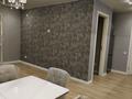 3-комнатная квартира · 73 м² · 5/14 этаж, Муканова 78 за 300 000 ₸ в Караганде, Казыбек би р-н — фото 2