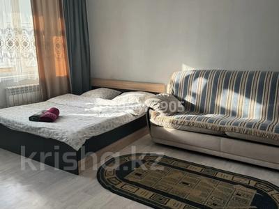 1-комнатная квартира · 32 м², мкр Коктем-1 2 — Тимирязева Шашкина за 15 000 ₸ в Алматы, Бостандыкский р-н
