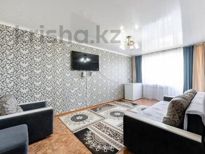 2-бөлмелі пәтер · 45 м² · 5/5 қабат, Биржан Сала 6, бағасы: 16.8 млн ₸ в Астане, Сарыарка р-н