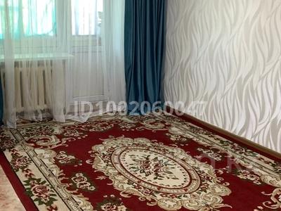 2-бөлмелі пәтер · 43.7 м² · 4/4 қабат, Горняков 43 — Восход, бағасы: 8.5 млн 〒 в Рудном