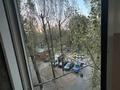 2-бөлмелі пәтер · 45.6 м² · 5/5 қабат, Титова 27, бағасы: 25 млн ₸ в  — фото 12