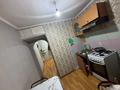 2-бөлмелі пәтер · 45.6 м² · 5/5 қабат, Титова 27, бағасы: 25 млн ₸ в  — фото 9