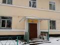 3-комнатная квартира · 64 м² · 1/2 этаж, мкр Жилгородок, Проспект Победы — 47 школы ,Проспект Мира за 13.4 млн ₸ в Актобе