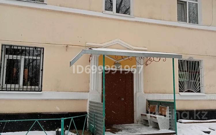 3-комнатная квартира · 64 м² · 1/2 этаж, мкр Жилгородок, Проспект Победы — 47 школы ,Проспект Мира за 13.4 млн ₸ в Актобе — фото 2