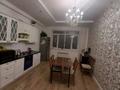 2-комнатная квартира · 93 м² · 11/16 этаж, Абая 150/230 за 72 млн ₸ в Алматы, Бостандыкский р-н
