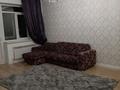 2-комнатная квартира · 93 м² · 11/16 этаж, Абая 150/230 за 72 млн ₸ в Алматы, Бостандыкский р-н — фото 2