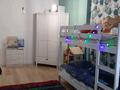 2-комнатная квартира · 93 м² · 11/16 этаж, Абая 150/230 за 72 млн ₸ в Алматы, Бостандыкский р-н — фото 9
