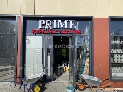 Строительный магазин · 50 м² за 3.5 млн ₸ в Астане, Сарайшык р-н