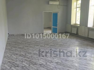Еркін · 74 м², бағасы: 370 000 ₸ в Семее