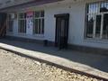 Еркін · 74 м², бағасы: 370 000 ₸ в Семее — фото 13