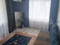 2-бөлмелі пәтер · 48 м² · 7/9 қабат, Кошукова 14а, бағасы: 15 000 ₸ в Петропавловске — фото 10