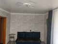 2-бөлмелі пәтер · 48 м² · 7/9 қабат, Кошукова 14а, бағасы: 15 000 ₸ в Петропавловске — фото 9