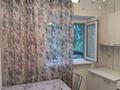 2-бөлмелі пәтер · 50 м² · 2/5 қабат, мкр Центральный, Достык, бағасы: 200 000 ₸ в Атырау