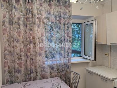 2-комнатная квартира · 50 м² · 2/5 этаж, мкр Центральный, Достык за 200 000 ₸ в Атырау