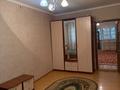 2-бөлмелі пәтер · 50 м² · 2/5 қабат, мкр Центральный, Достык, бағасы: 200 000 ₸ в Атырау — фото 10