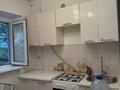 2-бөлмелі пәтер · 50 м² · 2/5 қабат, мкр Центральный, Достык, бағасы: 200 000 ₸ в Атырау — фото 2