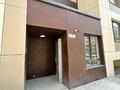 3-бөлмелі пәтер · 74 м² · 6/9 қабат, Бурундайская 91, бағасы: 33 млн ₸ в Алматы, Жетысуский р-н — фото 19