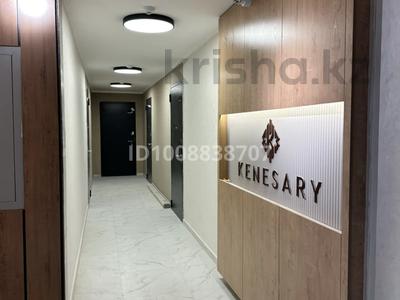 3-бөлмелі пәтер · 74 м² · 6/9 қабат, Бурундайская 91, бағасы: 33 млн ₸ в Алматы, Жетысуский р-н