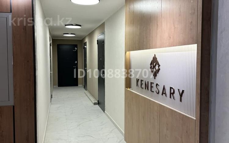 3-бөлмелі пәтер · 74 м² · 6/9 қабат, Бурундайская 91, бағасы: 33 млн ₸ в Алматы, Жетысуский р-н — фото 5