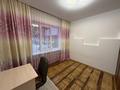 3-комнатная квартира · 85 м² · 1/8 этаж, Абая 204 за 380 000 ₸ в Алматы, Бостандыкский р-н — фото 8