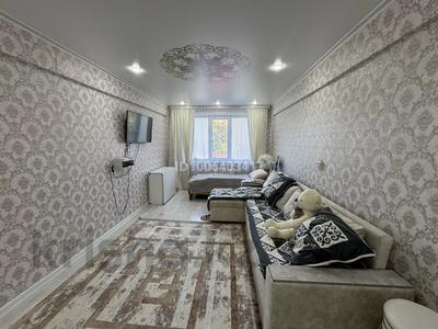 2-бөлмелі пәтер · 52 м² · 4/5 қабат, Пр.Шакарима (бывшая ул.Ворошилова) 4/1, бағасы: 17 млн ₸ в Усть-Каменогорске, Ульбинский