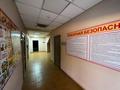 Промбаза · 1.2529 га, Бурундайская 2б — Первомайская промзона за 1.4 млрд ₸ в Алматинской обл. — фото 29