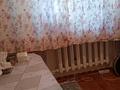 2-комнатная квартира · 50 м² · 1/5 этаж, Каблиса жирау 213 за 16.5 млн ₸ в Талдыкоргане — фото 4