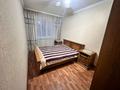 2-бөлмелі пәтер · 45 м² · 1/5 қабат, 410 квартал 13, бағасы: 16.7 млн ₸ в Семее — фото 18