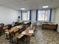 Свободное назначение · 2055 м² за 968 млн ₸ в  — фото 36