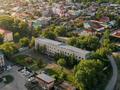 Свободное назначение · 2055 м² за 968 млн ₸ в 
