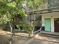 4-комнатная квартира · 82 м² · 1/5 этаж, Мауленова 54 — Казыбек би за 75 млн ₸ в Алматы, Алмалинский р-н — фото 11