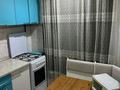 1-комнатная квартира · 45 м² · 4/5 этаж, мкр Центральный, Махамбет Утемисова 127 — Сырмдатова за 150 000 ₸ в Атырау — фото 5