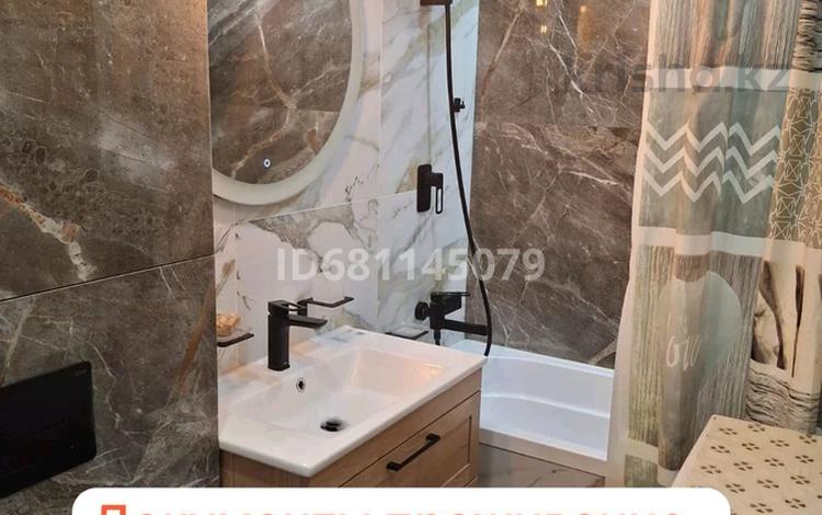2-комнатная квартира · 45 м² · 3/4 этаж, Горняков 35 — Горняков-Ленина за 12 000 ₸ в Рудном — фото 15