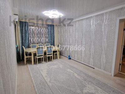 4-бөлмелі пәтер · 93 м² · 5/9 қабат, Тургенева 76/1 — Жастык, бағасы: 25 млн ₸ в Актобе