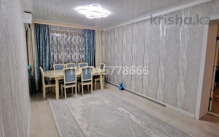 4-комнатная квартира · 93 м² · 5/9 этаж, Тургенева 76/1 — Жастык за 25 млн ₸ в Актобе — фото 2