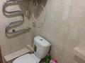 2-комнатная квартира · 43.7 м² · 4/5 этаж, Майкудук, 12й микрорайон за 12.5 млн 〒 в Караганде, Алихана Бокейханова р-н — фото 10